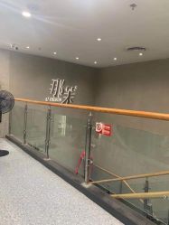 -那茉 Hair Salon