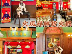 -利腾金力湾商业中心