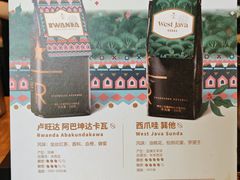 -星巴克臻选(福州东百中心分店)