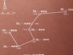 -四川博物院