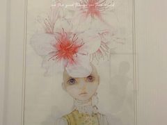 -德基艺术博物馆