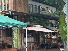-TamTam