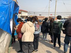 -大韩庄韩氏祖传正骨