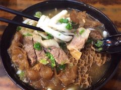 -香港鱼蛋皇