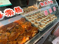 -朱鸿兴面馆(镇湖店)