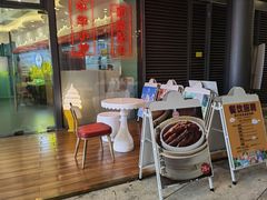 -CHOCHENG&CO.(欢乐海岸店)