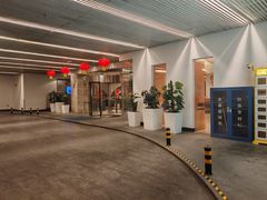 -北京民族园葉子里酒店(鸟巢店)