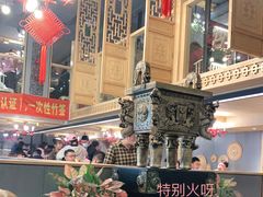 -宏姐串串香(临河街家博汇店)