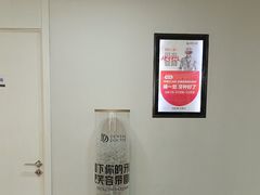 -牙博士口腔品牌连锁(昆山城区店)