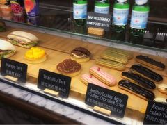 -WHEAT&BAKER-麥(凯德来福士店)