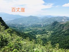 -军营村