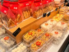 -徐文林香酥饼(桃园店)