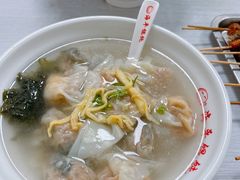 -海平馄饨(逍遥二路店)