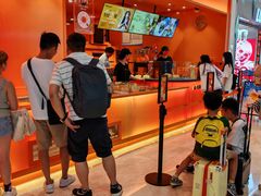-KUMO KUMO甜品·冰淇淋(深圳壹方城店)