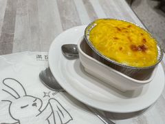 焗荔茸西米布甸-满记甜品(水游城店)