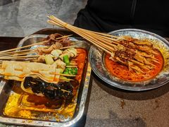 冷锅串串素-小街天府