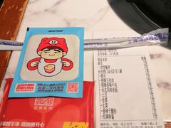 -酒拾烤肉(星沙店)