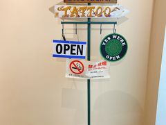 -聚点滑板SPOT SKATE(常熟路店)