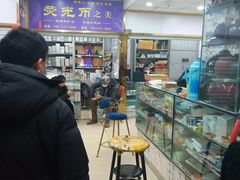 -邮币卡市场