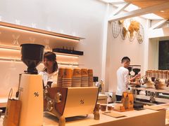 -% Arabica阿拉比卡咖啡(武康路店)
