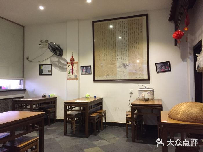 秀嫂挞粿大堂图片