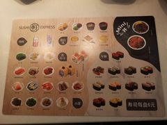 -争鲜回转寿司(朝北大悦城店)
