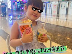 -万达影城(保定万博广场激光IMAX店)