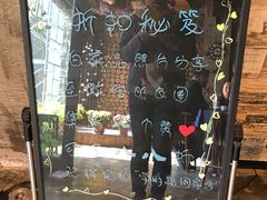 -周家湾(淮扬菜学府路店)