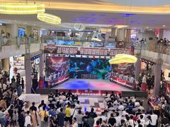 -皇庭广场(福华三路店)