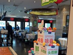 -眉州东坡(博雅店)