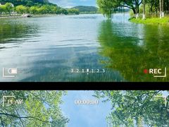 -南北湖风景区