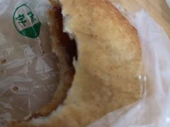 -祖传苏油糕