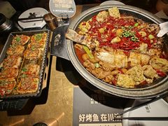 -烤匠麻辣烤鱼(万象城店)