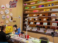 -海底捞火锅(璞丽中心店)