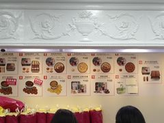 -珍妮曲奇聪明小熊(尖沙咀店)