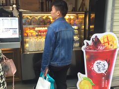 -茶百道(新城市广场店)