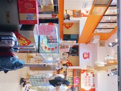 -陶陶居饼家(惠福东路店)