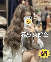 -匠心荟MG染烫店