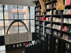 -钟书阁(松江泰晤士小镇店)