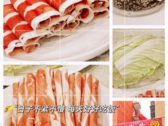 -八先生涮肉房(三里河店)