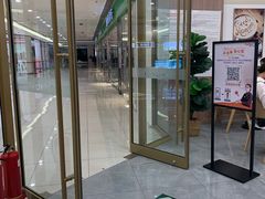 -FAELING PETS美天灵宠物(富力广场店)