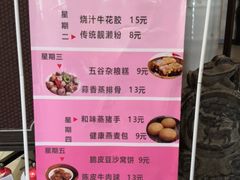 特价优惠-雅盛品931海鲜酒家