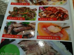 -莞香楼·正宗东莞菜(东升店)