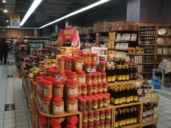 -物美超市(三里河店)