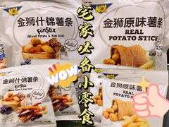 -麦德龙(郑东店)