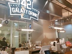 -42 GALAXY DRINK娜娜家(南开大悦城店)