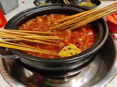 -钢管厂五区小郡肝串串香(南山店)