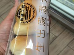 -全家便利店(孩儿巷店)