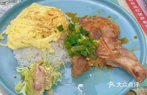 Scallion Oil Pan-Fried Pork Chop with Soft Egg Fried Rice