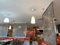 -叁拾壹克饺子·东北菜(国贸店)